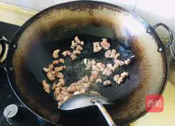 Illustration of how to make mushroom and beef soba noodles 2