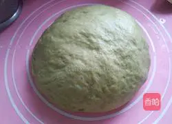 Matcha Cranberry Toast Recipe Illustration 7