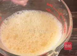 Illustration of how to make steamed eggs with minced meat 2