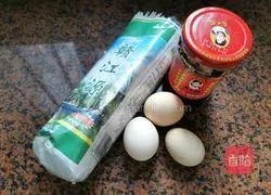 Illustration of Laoganma's noodles recipe 1