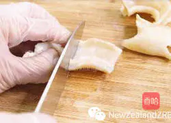 Alpine Purple Radish Pork Ribs and New Zealand Fish Maw Soup Illustration 1