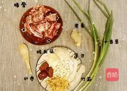 How to make Hericium erinaceus bone soup Illustration 1