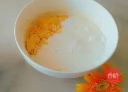 Illustration of how to make banana yogurt egg cake 4