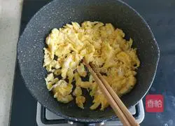 Susanxian Illustration of how to make dumplings 3