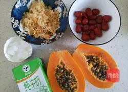 Illustration of how to make papaya milk and tremella soup 1