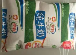 Illustration of how to make homemade snacks (electric cake version) 3