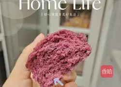 Illustration of how to make mulberry steamed buns 9