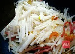 Ham, shrimp, white radish soup#New Year's Eve dinner recipe illustration 5