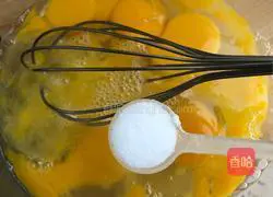 Illustration of how to make leek and egg dumplings 2