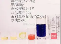 Galaxy ice tea, hot summer ING recipe 1