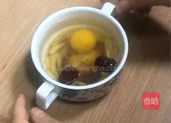 Brown sugar ginger egg soup recipe 7