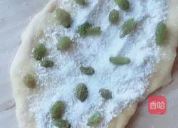 Coconut Raisin Toast Recipe Illustration 1