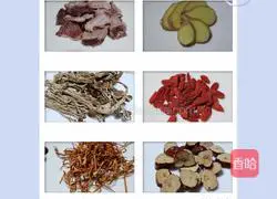 Illustration of how to make tea tree mushroom old duck soup 1