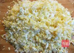 Xinwen Gourmet Sauerkraut and Pork Buns Recipe Illustration 3