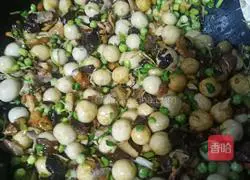 Illustration of how to make Lixia Kueh 5