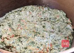 Illustration of how to make soft carrot cake 8