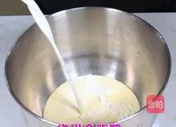 Super hot ins cake milk tea and cake batter Practice illustration 3