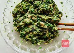 Illustration of how to make leek and pork dumplings 4