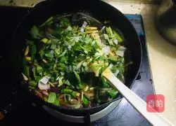 Illustration of how to make powdered sheep blood 10