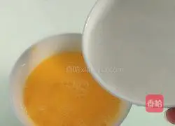 Illustration of how to make shrimp and egg custard 4