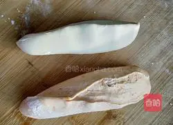 Illustration of how to make steamed carrot dumplings 7