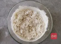 Illustration of how to make vegetable burritos 1