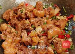 Lazy man's version of spicy pig's trotters, simple and delicious recipe 15