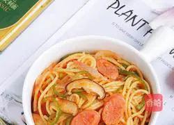 Napoli Pasta Recipe 12