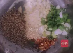 Illustration of how to make sour soup dumplings 2