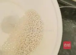 Illustration of how to make carambola, taro and sago 3