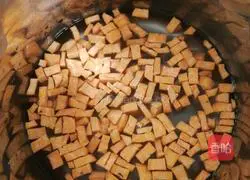 Illustration of how to make banana and sweet potato soup 4