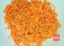 Mushroom, carrot and pork Illustration of how to make steamed buns 9