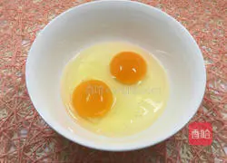 Egg Custard - Steamed Egg Recipe Illustration 2