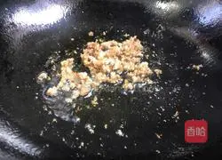 Mushroom and meat noodles-magic flour recipe 9