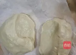 Red bean meal bag recipe 4