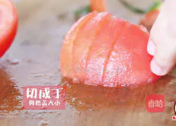 Illustrations of 21 ways to eat Kuaishou Warm Soup 11