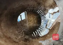 Illustration of how to make braised potato sticks and noodles 3