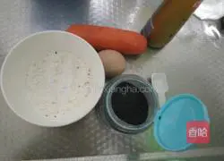 Carrot crispy egg pancake recipe 1