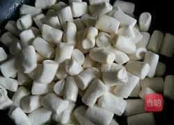 Peanut Sesame Nougat Recipe Illustration 3