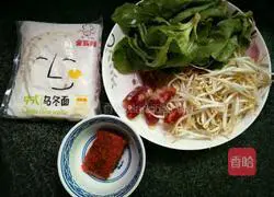 Illustration of how to make spicy udon noodles 2