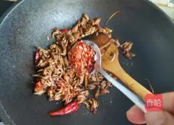 Spicy Squid Recipe Illustration 9