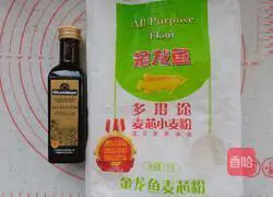 Illustration of how to make olive oil chive pancake 1