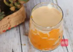 Mochi Pumpkin Dirty Tea Recipe Illustration 9