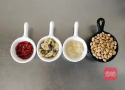 Illustration of how to make fragrant, smooth and delicate chrysanthemum and wolfberry soy milk 1