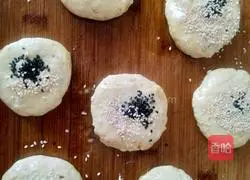 Potato bean paste Illustration of how to make cakes 10