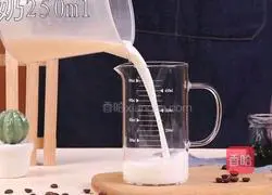 Illustration of how to make Xueding cocoa milk tea 1