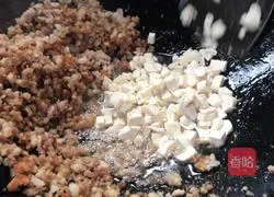 Illustration of how to make taro balls stuffed with celery 4