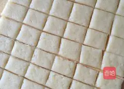 Milk square biscuits recipe 9