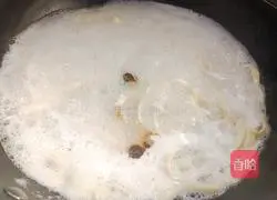 Shredded Pork Noodles with Watercress - Magic Flour Recipe 8