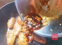 Garlic Chicken Wings Recipe Illustration 7